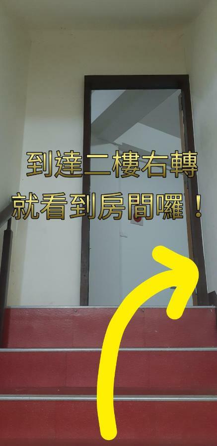 ホテル168 House 墾丁 エクステリア 写真